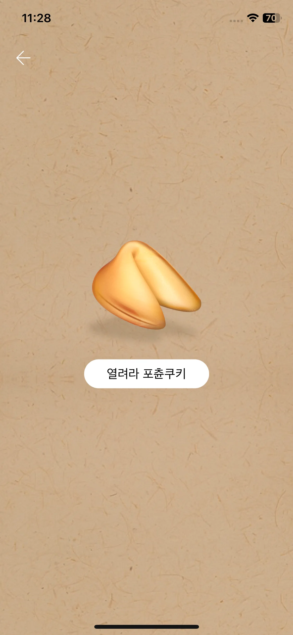 Test Image 8
